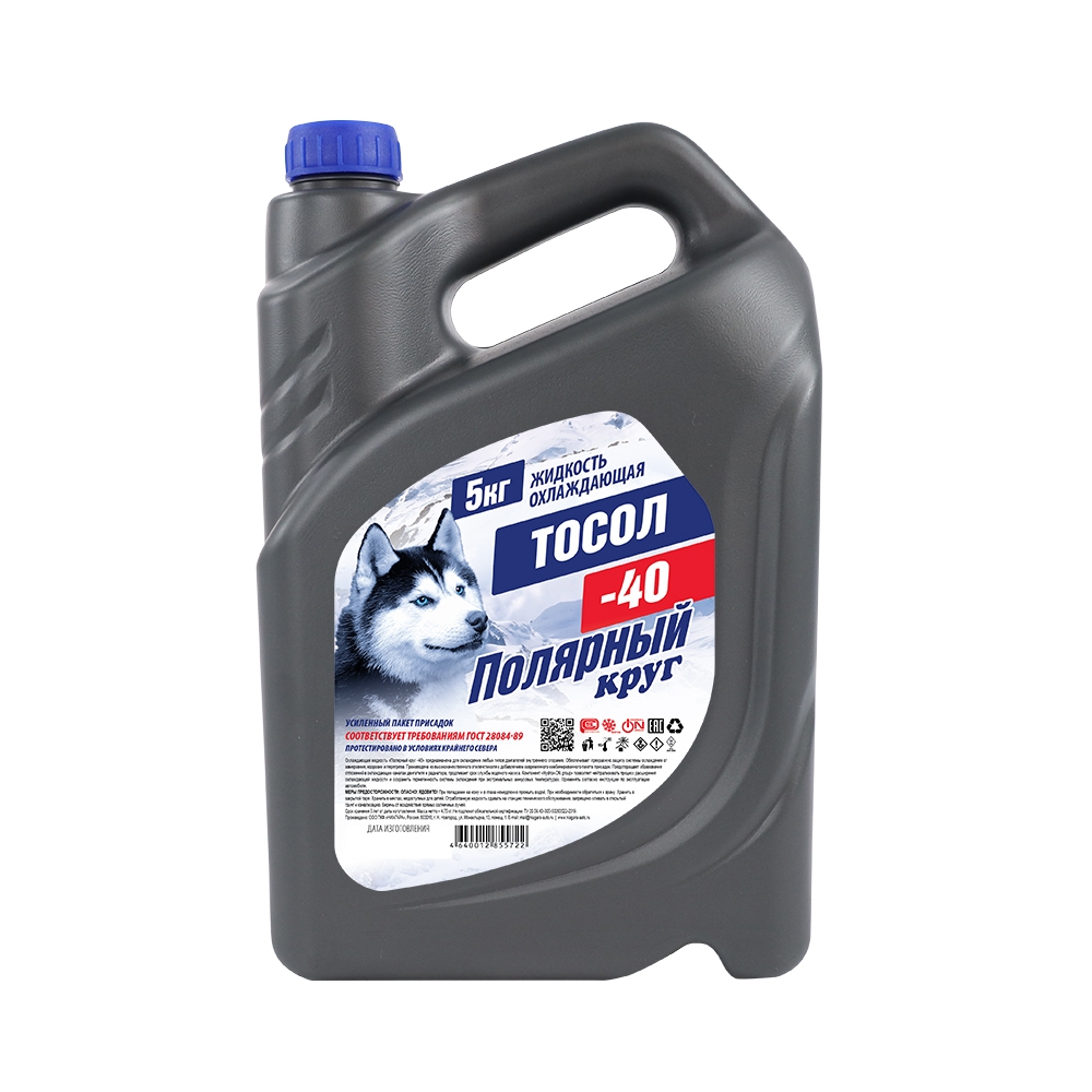 Полярный круг А-40М 5 кг