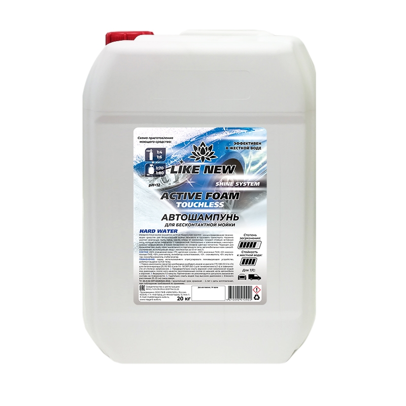 Автошампунь «PIONEER TOUCHLESS Shampoo ACTIVE FOAM HARD WATER» 20л.
