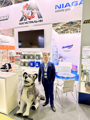СТО Expo-2025