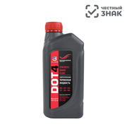 Тормозная жидкость NIAGARA DOT4 Class 6 (NEOTECH X-DOT6 series)