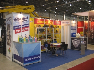 Выставка «АвтоСиб 2015»